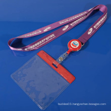 Custom sequin lanyard for ID card